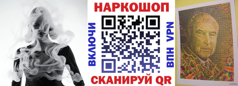 Что такое Елизово Гашиш  МЕГА ССЫЛКА  Кокаин  АМФ  Меф  Канабис 