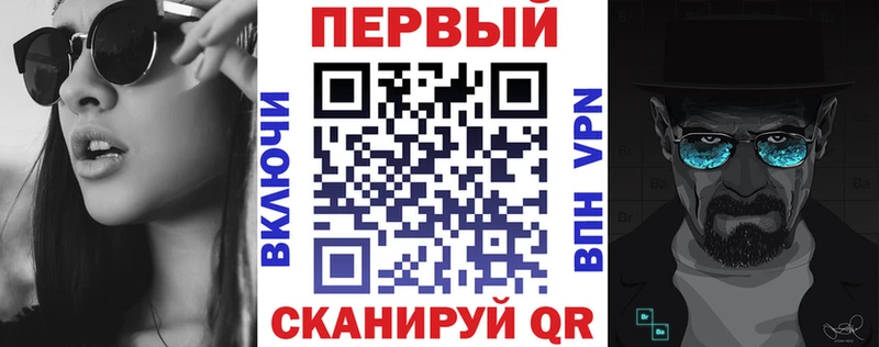 АМФЕТАМИН Розовый гидра как зайти Елизово