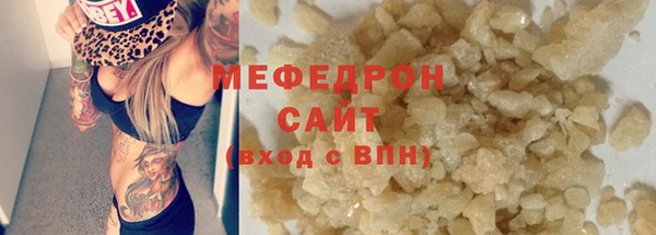 спиды Дмитров
