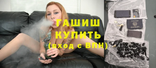 прущая мука Дмитровск