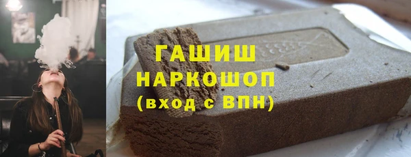 прущие грибы Дмитриев