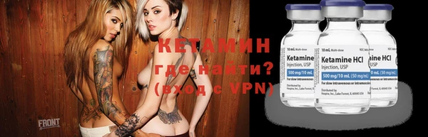 спиды Дмитров