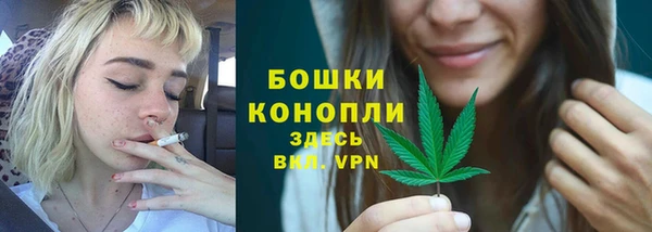 прущая мука Дмитровск
