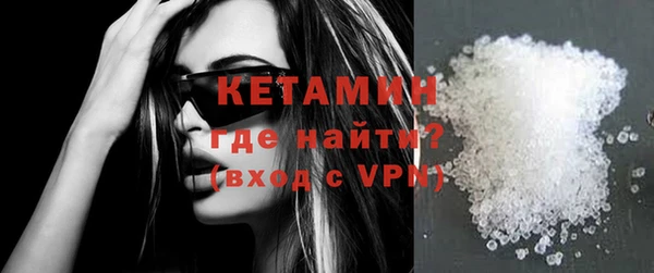 спиды Дмитров