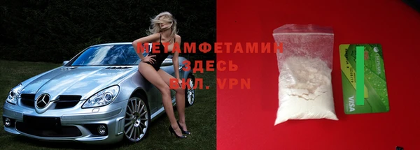 прущая мука Дмитровск