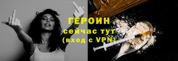 прущая мука Дмитровск