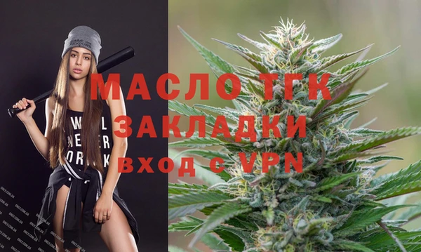 прущая мука Дмитровск