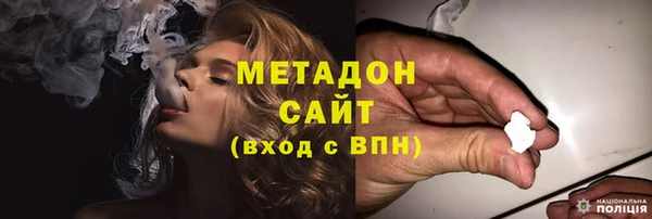 спиды Дмитров