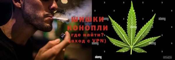 спиды Дмитров