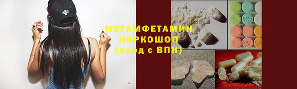 прущая мука Дмитровск