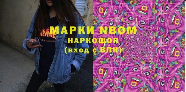 прущая мука Дмитровск