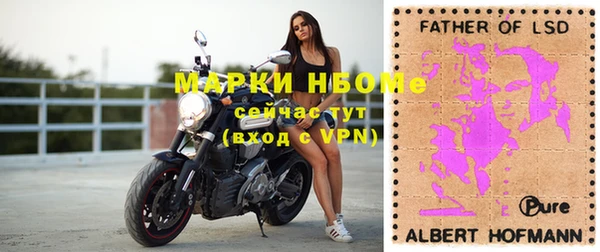 прущая мука Дмитровск
