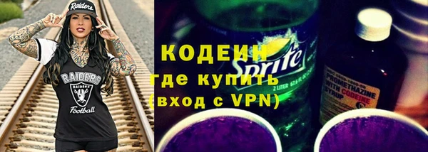 прущая мука Дмитровск
