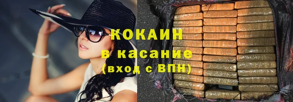 прущая мука Дмитровск
