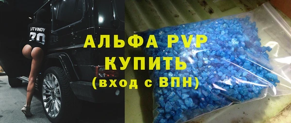 прущая мука Дмитровск