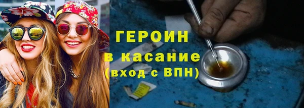 прущая мука Дмитровск