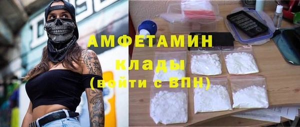 прущая мука Дмитровск