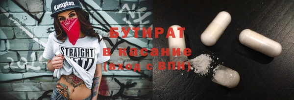 прущая мука Дмитровск