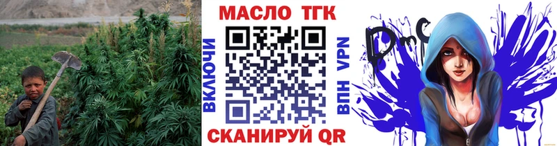 мориарти наркотические препараты  Елизово  ТГК вейп  где найти наркотики 